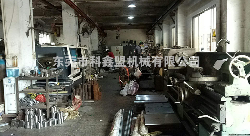 生产车间
