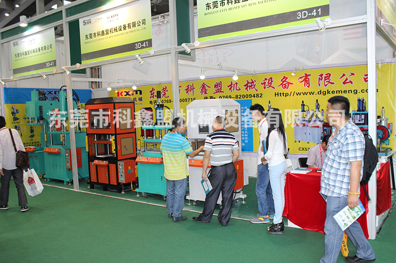 展会图片