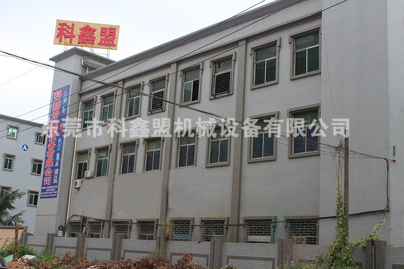 公司图片