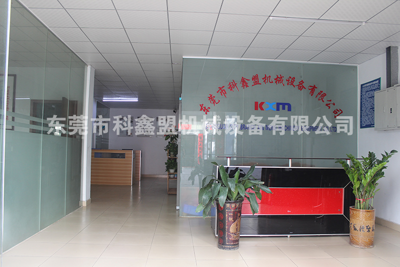 公司图片